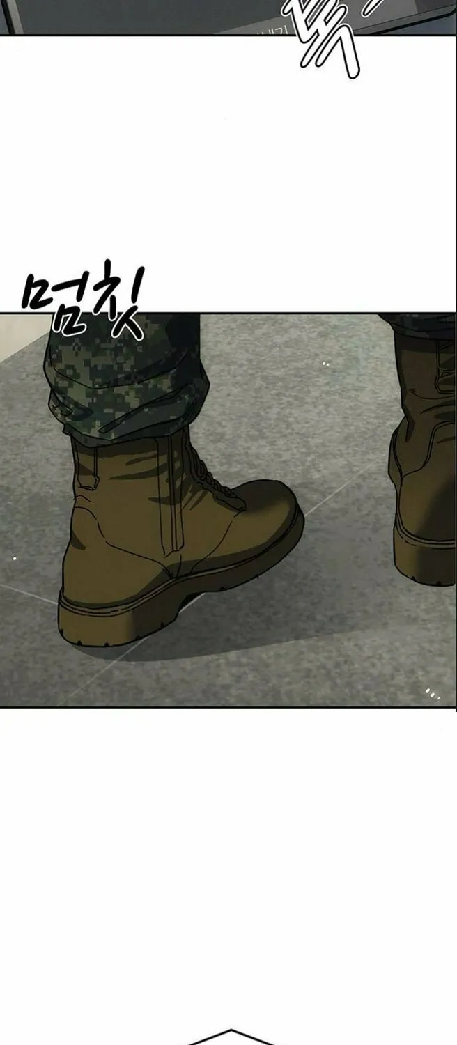Read Let Me Know Your Price chapter 8 image 142 on Lezhin