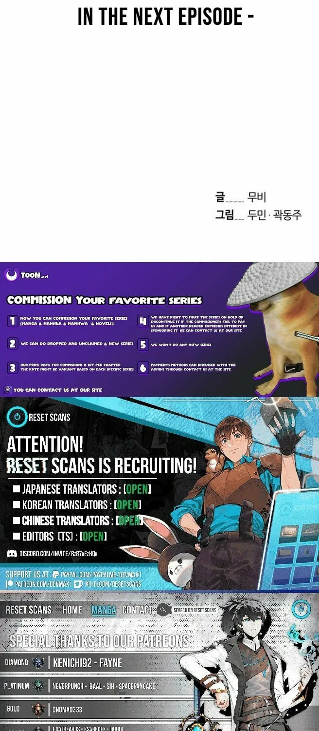 Read Let Me Know Your Price chapter 8 image 145 on Lezhin