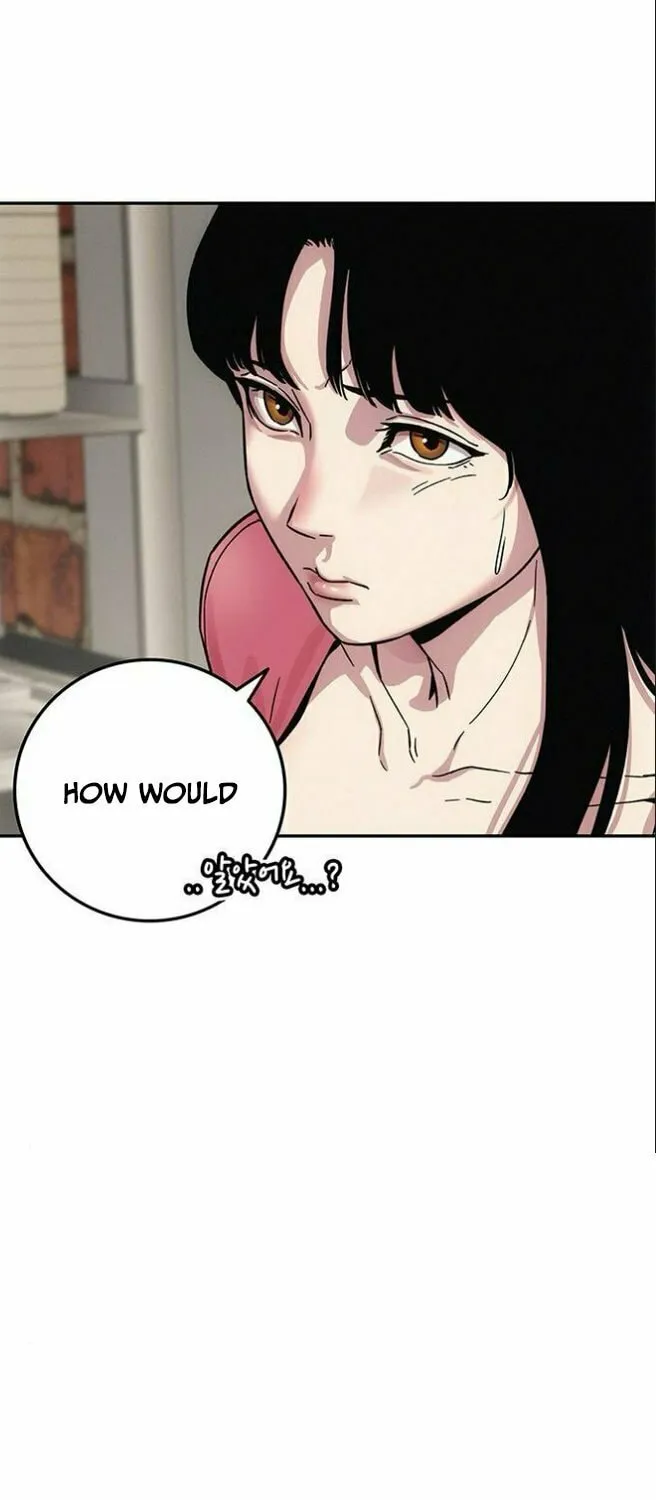 Read Let Me Know Your Price chapter 8 image 23 on Lezhin