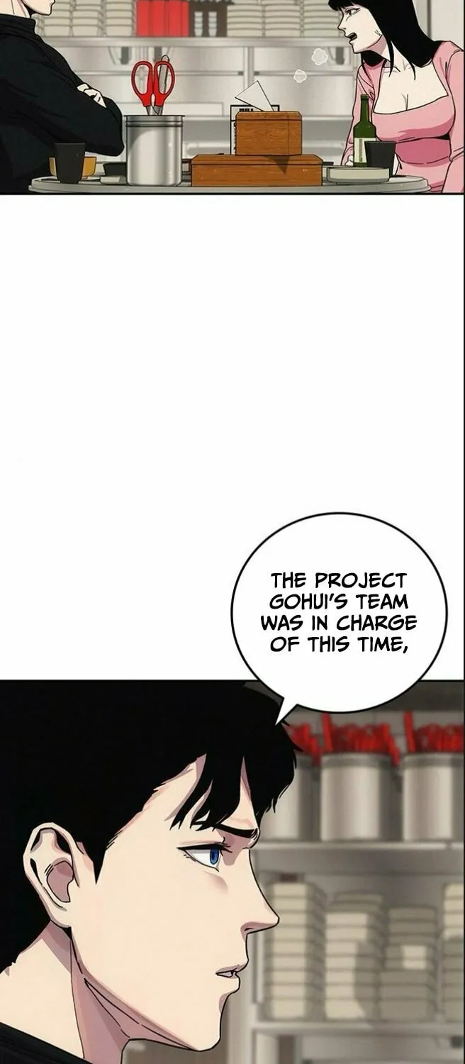Read Let Me Know Your Price chapter 8 image 3 on Lezhin