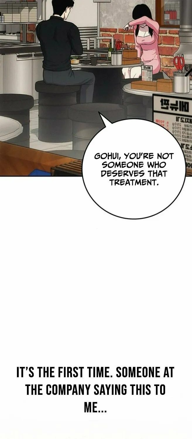 Read Let Me Know Your Price chapter 8 image 44 on Lezhin