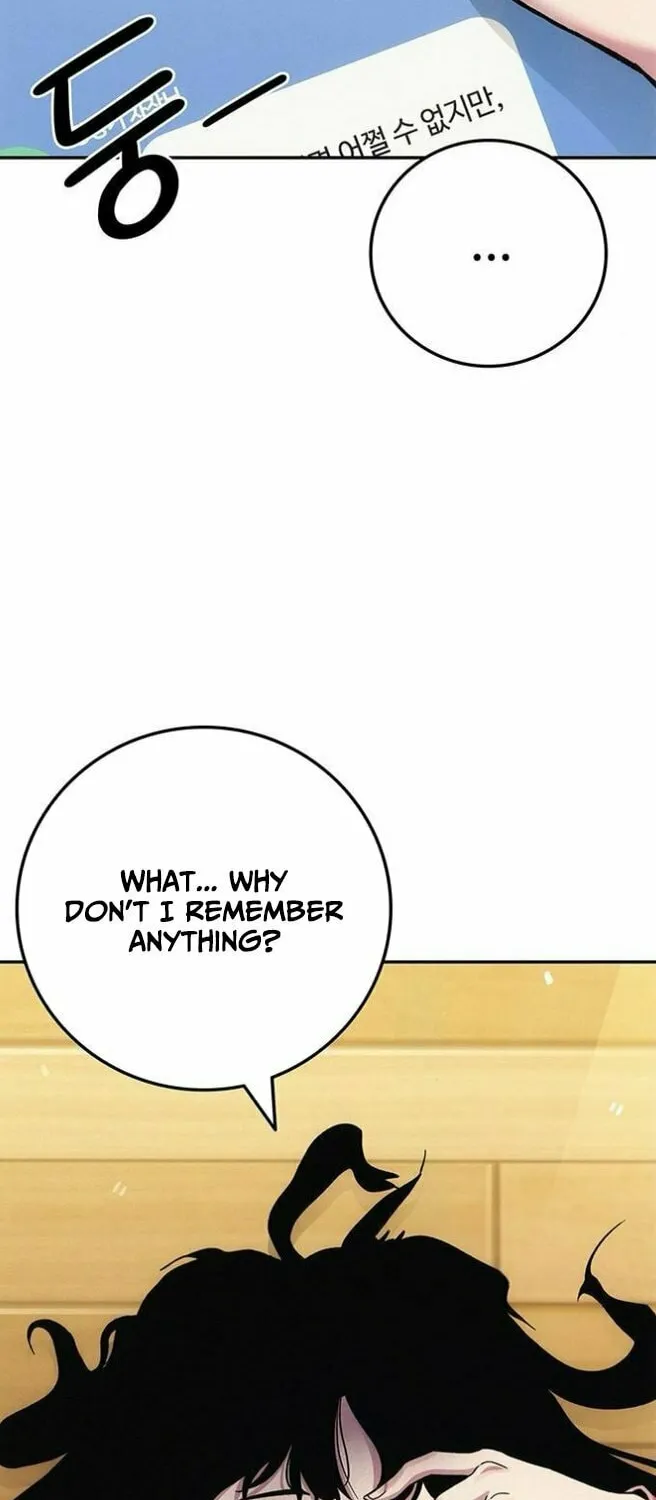 Read Let Me Know Your Price chapter 8 image 68 on Lezhin