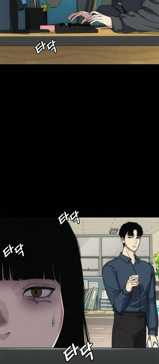 Read Let Me Know Your Price chapter 8 image 7 on Lezhin