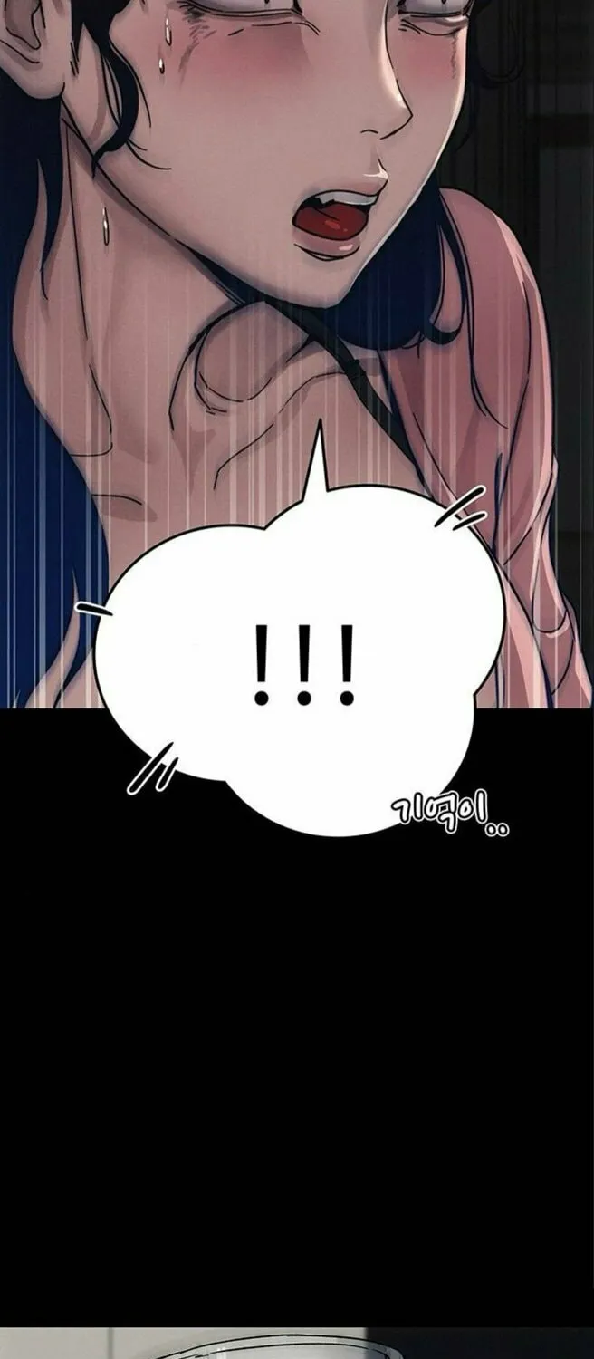 Read Let Me Know Your Price chapter 8 image 72 on Lezhin