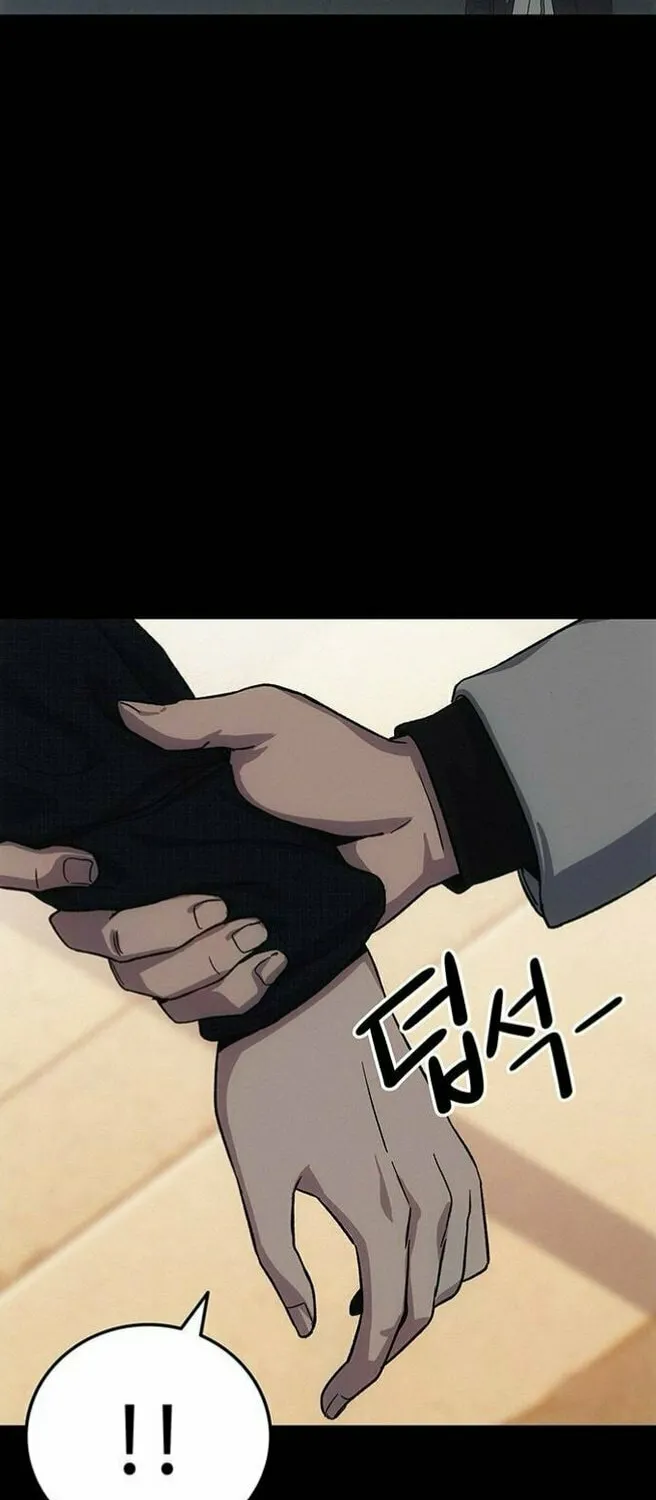 Read Let Me Know Your Price chapter 8 image 80 on Lezhin
