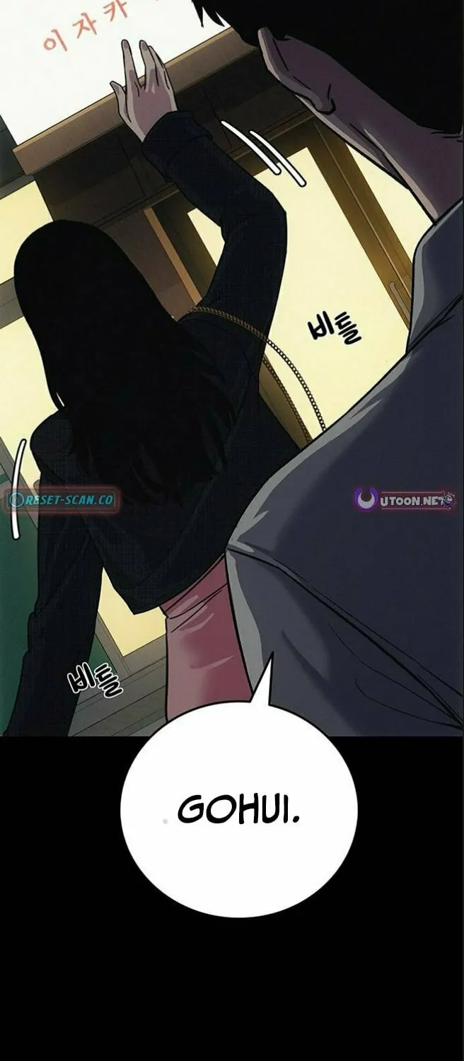 Read Let Me Know Your Price chapter 8 image 88 on Lezhin