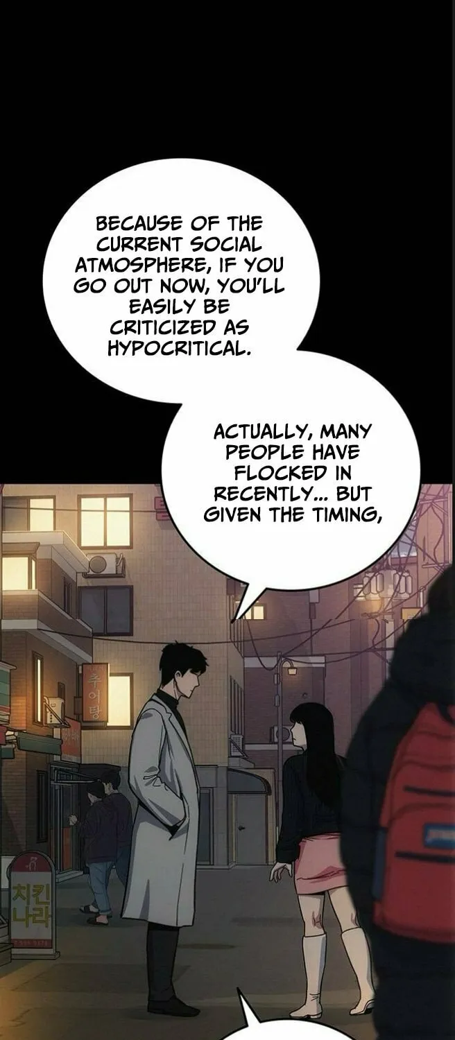 Read Let Me Know Your Price chapter 8 image 99 on Lezhin