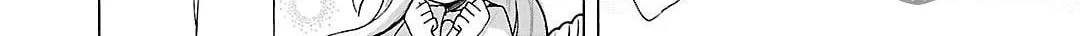 Read Let Me Smell You!! chapter 13 image 19 on Lezhin