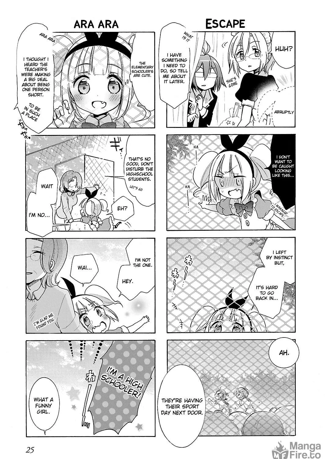 Read Let Me Smell You!! chapter 14 image 4 on Lezhin