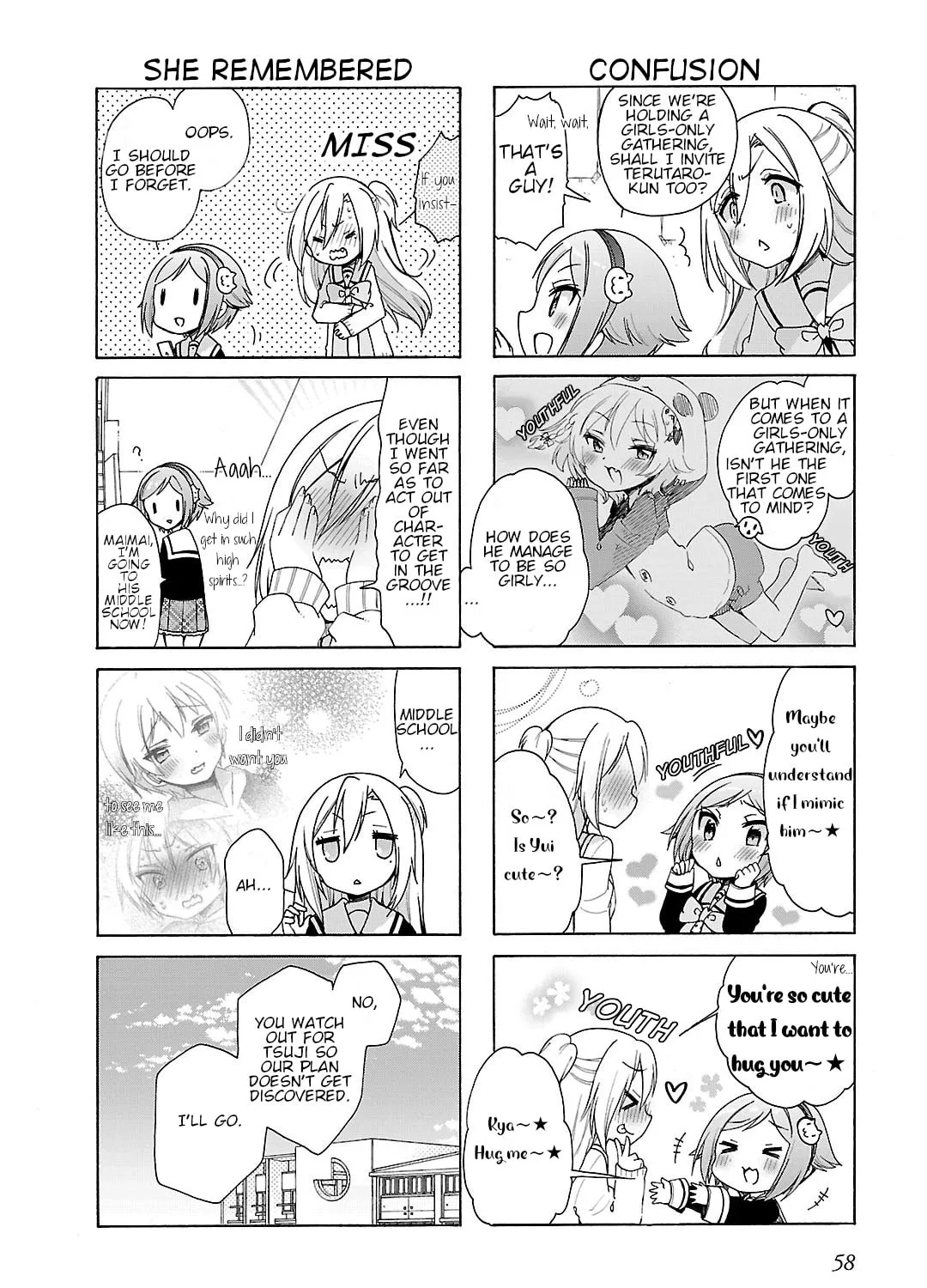 Read Let Me Smell You!! chapter 17 image 6 on Lezhin