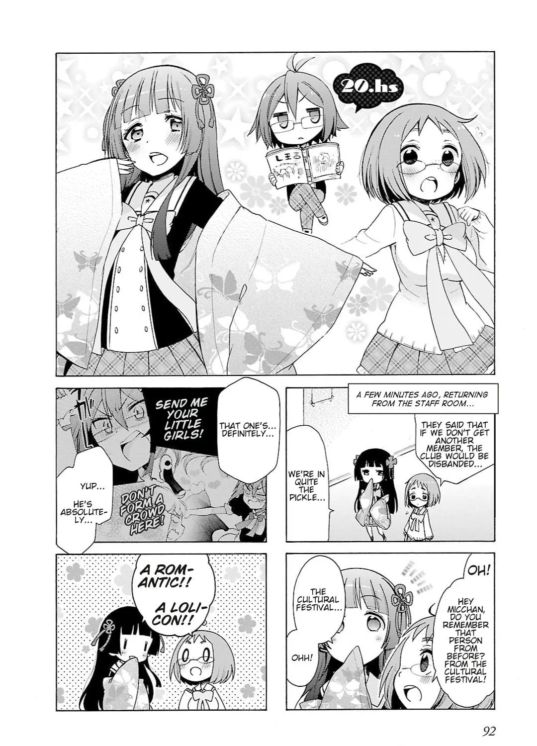 Read Let Me Smell You!! chapter 20 image 2 on Lezhin