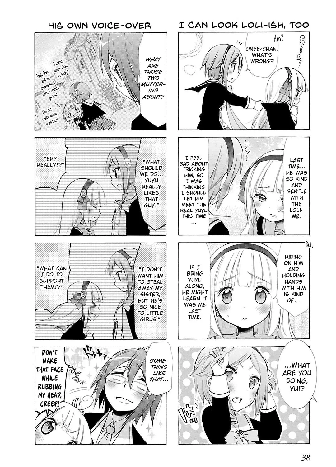 Let Me Smell You!! Chapter 4 page 7 - 