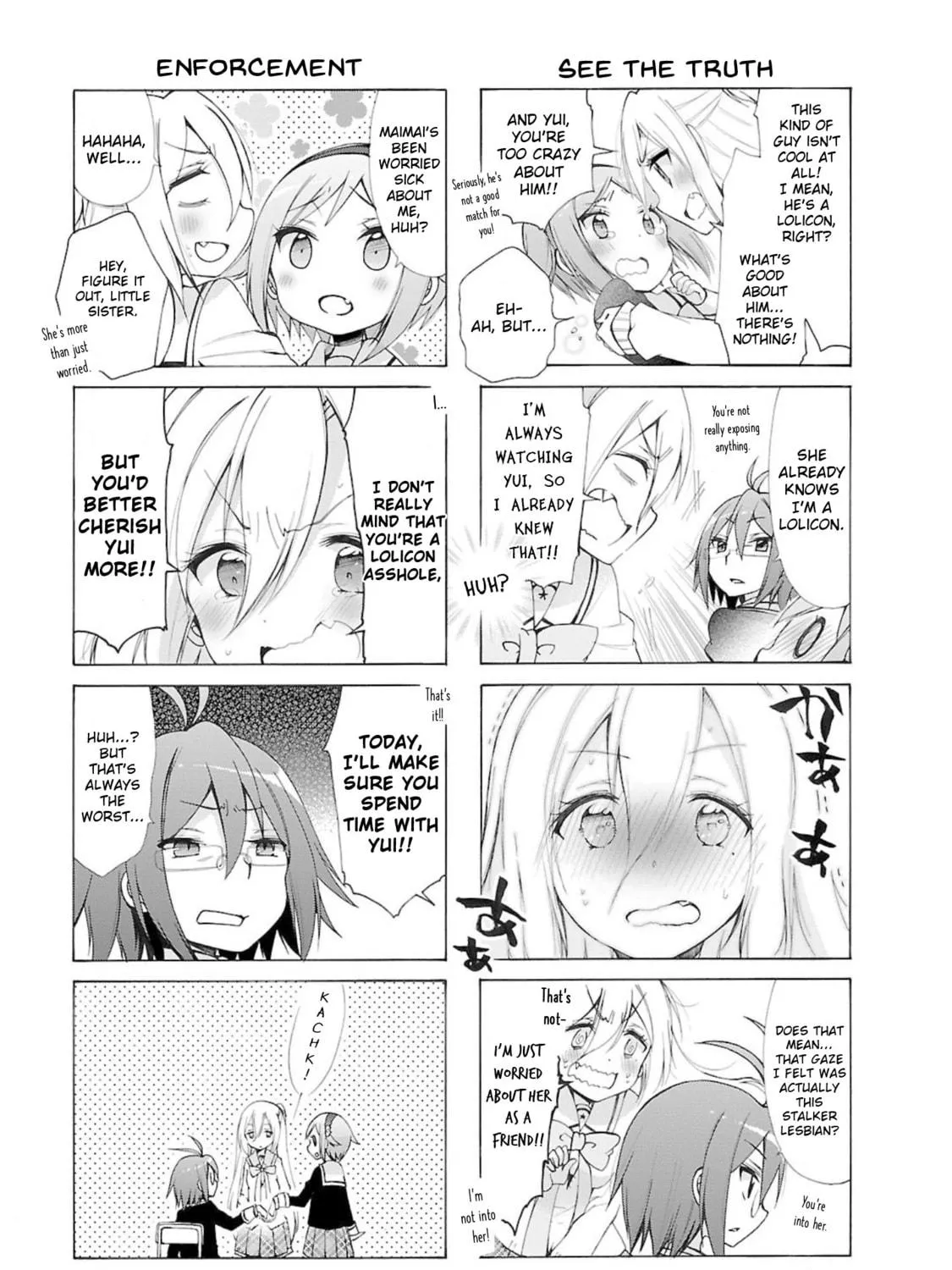 Let Me Smell You!! Chapter 5 page 5 - 