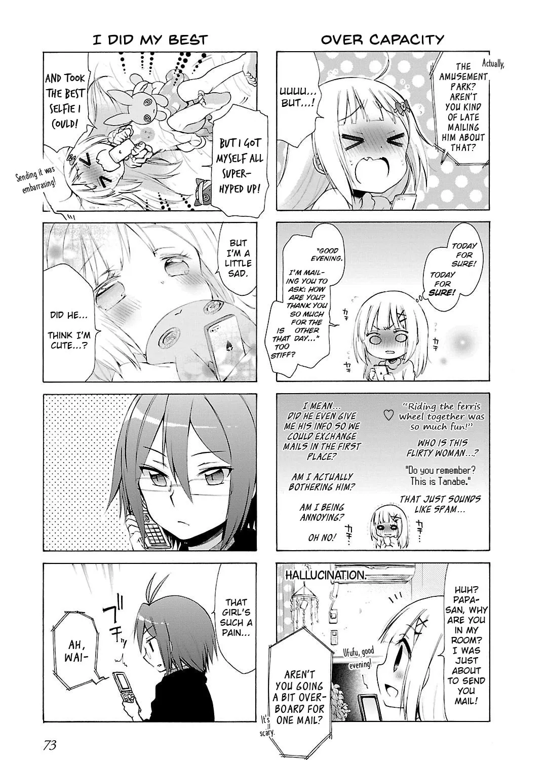Read Let Me Smell You!! chapter 7 image 12 on Lezhin