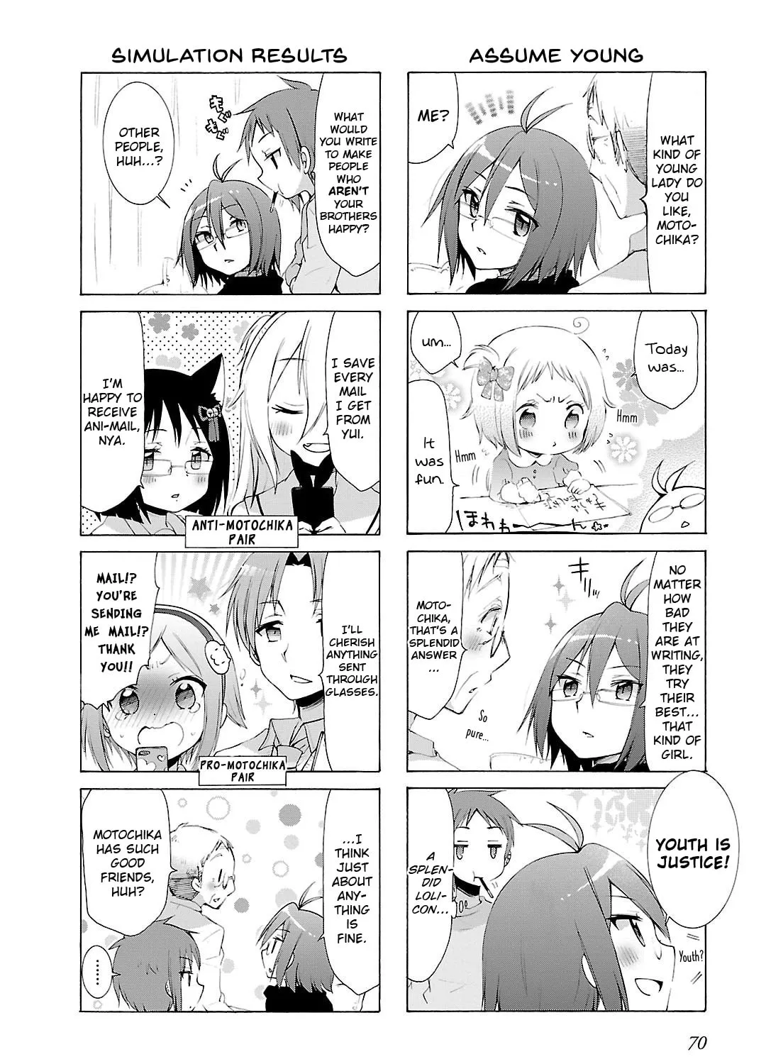 Read Let Me Smell You!! chapter 7 image 6 on Lezhin
