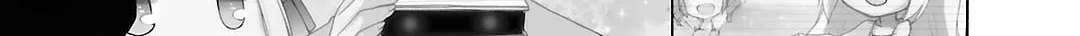 Read Let Me Smell You!! chapter 8 image 1 on Lezhin