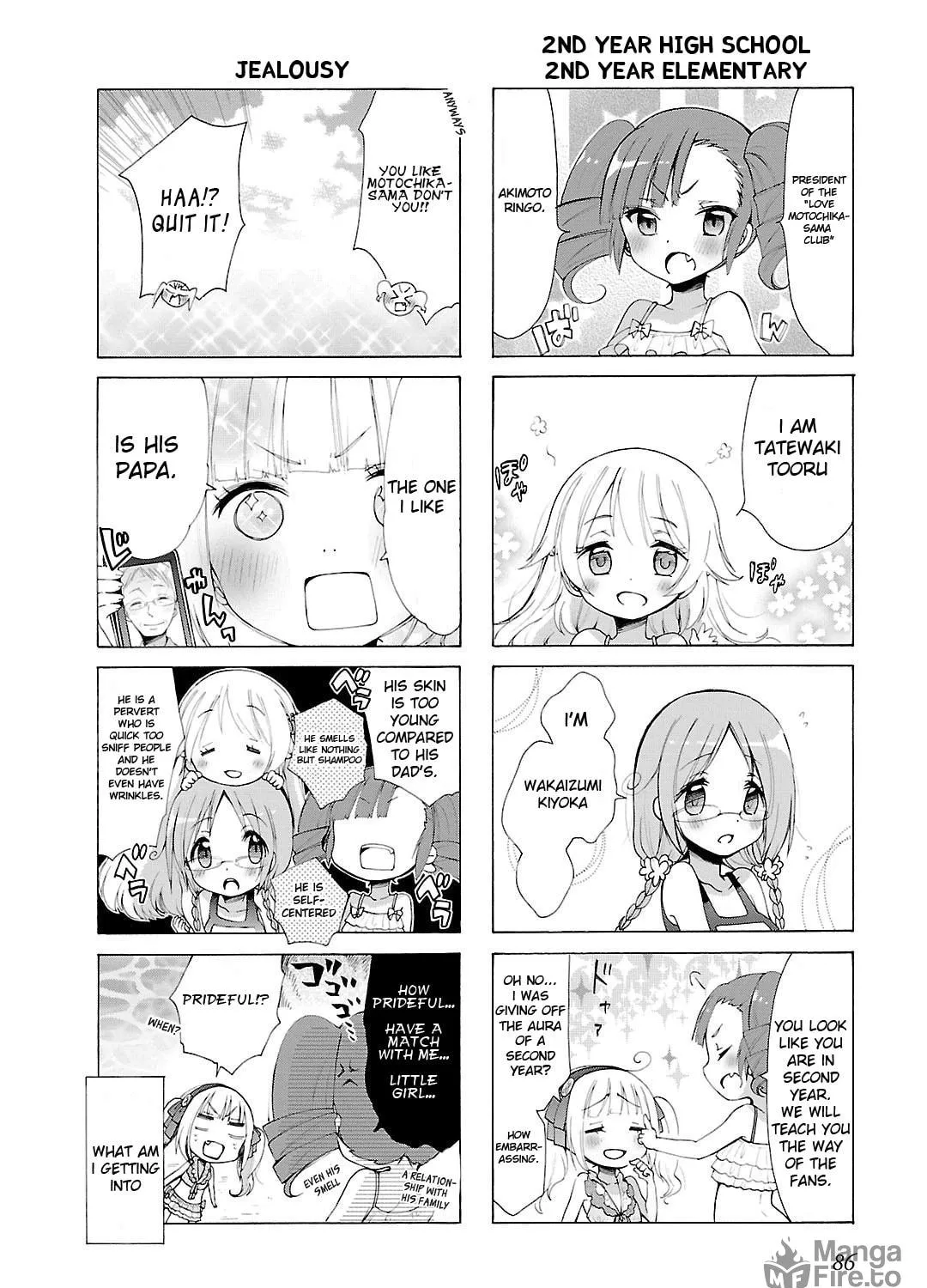 Read Let Me Smell You!! chapter 8 image 18 on Lezhin