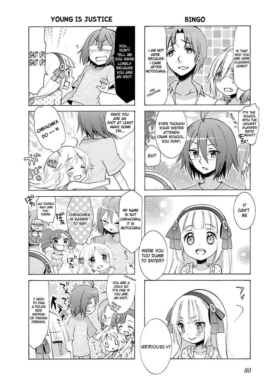 Read Let Me Smell You!! chapter 8 image 6 on Lezhin