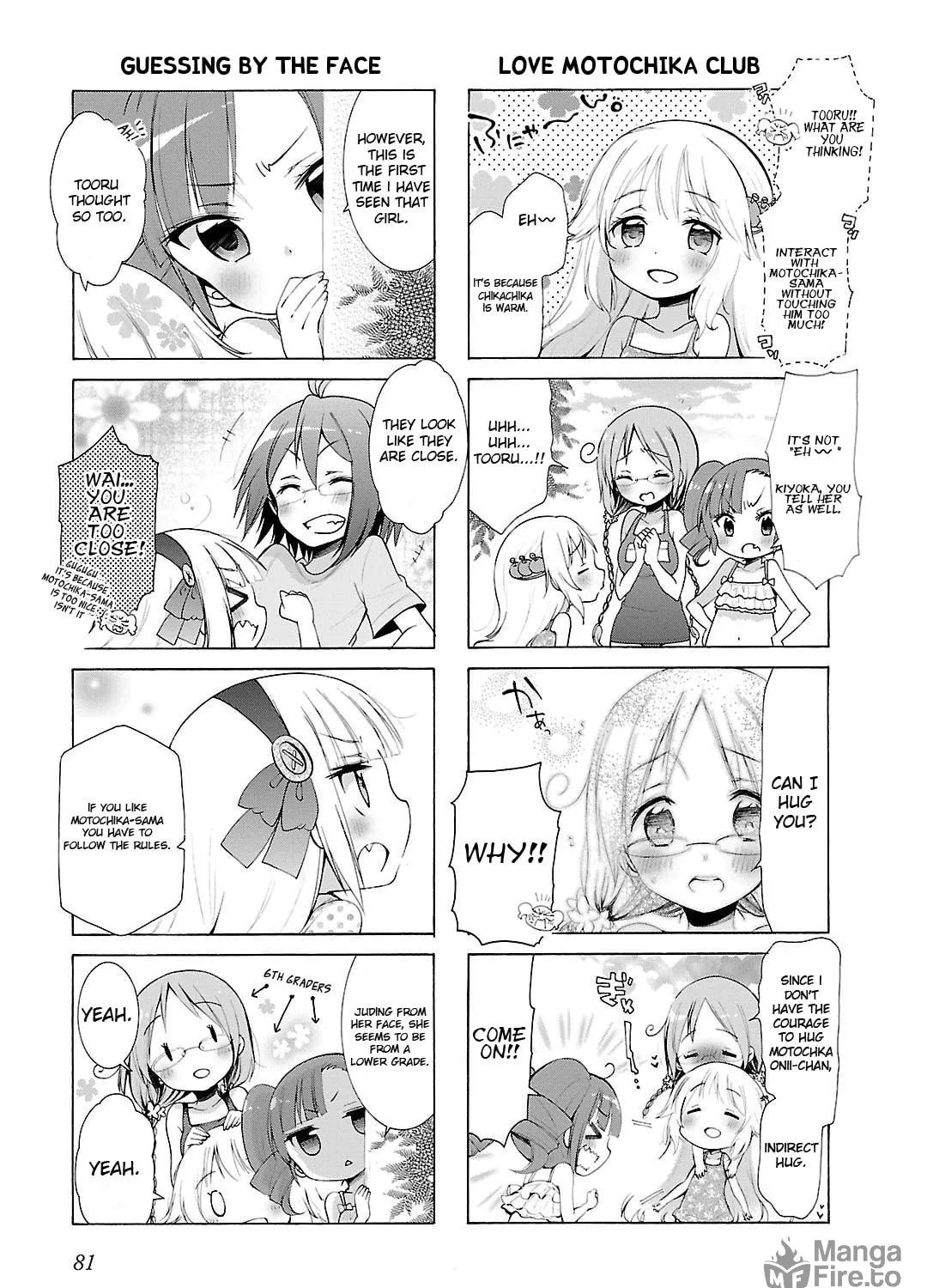 Read Let Me Smell You!! chapter 8 image 8 on Lezhin