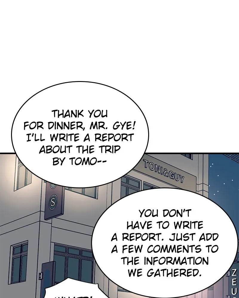 Let Me Stay Over Tonight! Chapter 5 page 56 - 