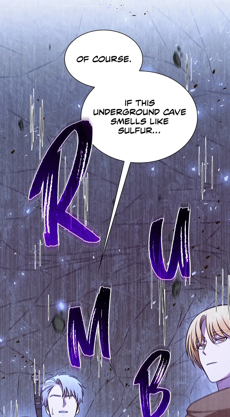 Read Let Me Tag Along chapter 11 image 106 on Lezhin