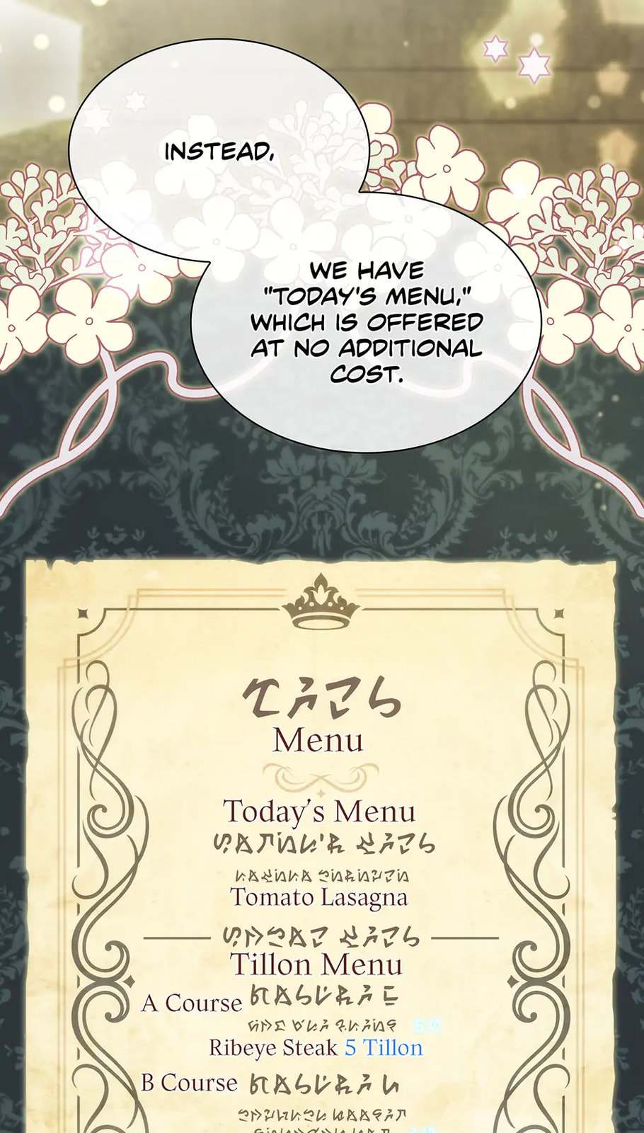 Read Let Me Tag Along chapter 19 image 25 on Lezhin