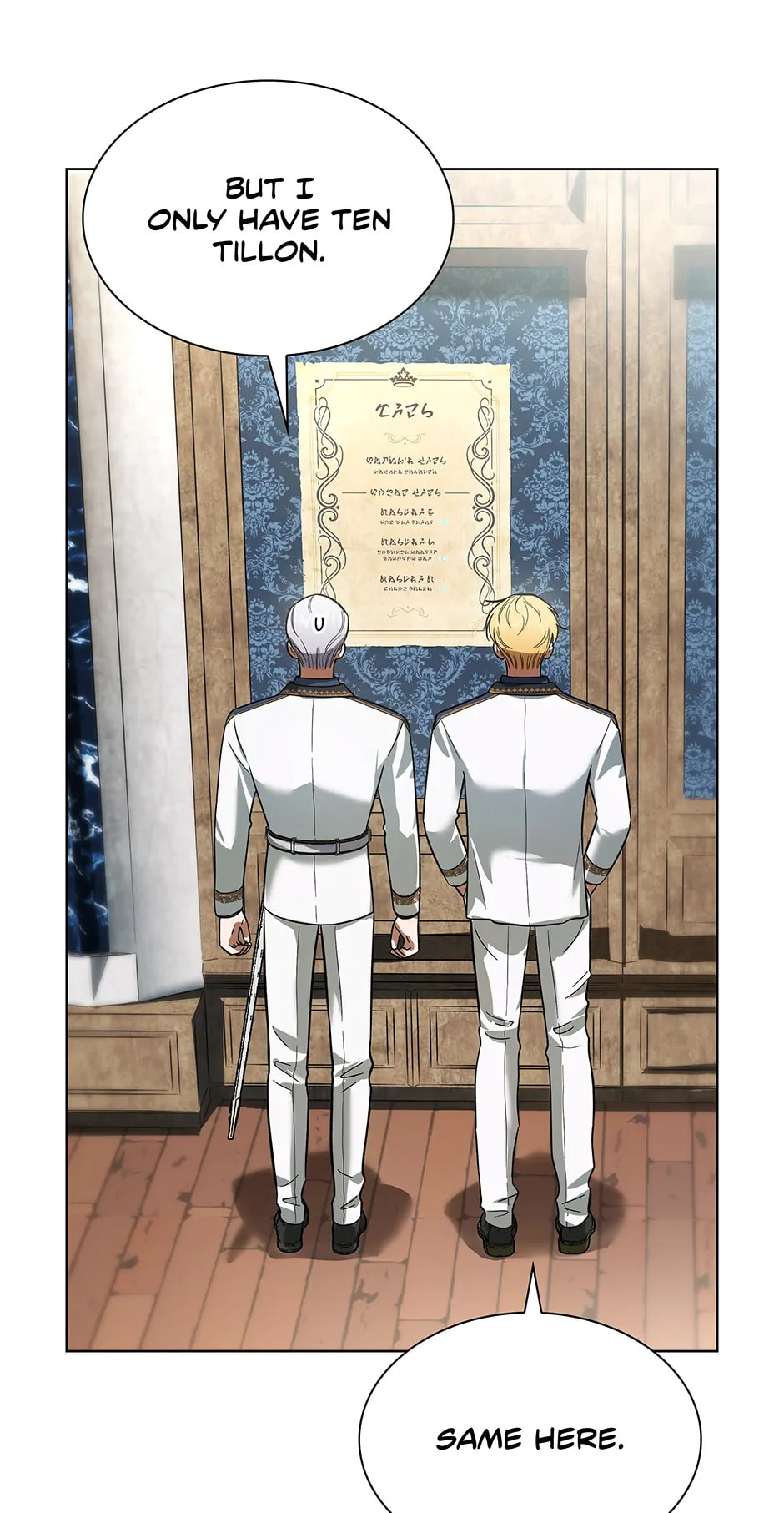 Read Let Me Tag Along chapter 19 image 28 on Lezhin