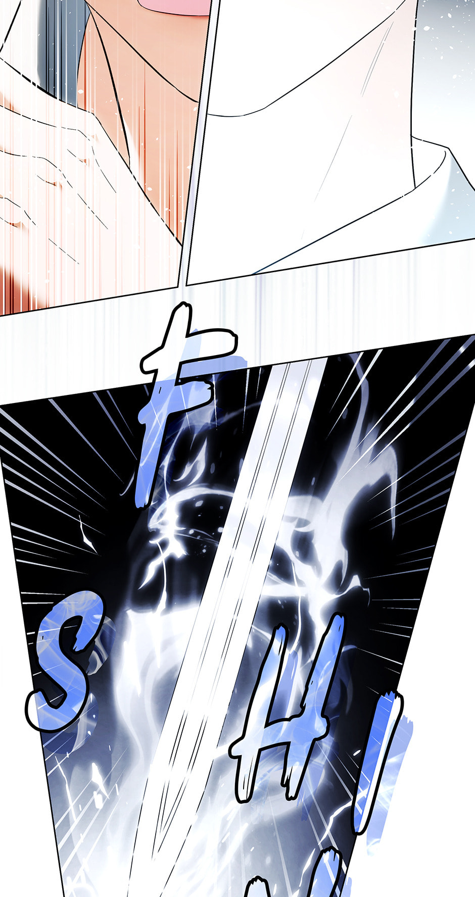 Read Let Me Tag Along chapter 40 image 49 on Lezhin