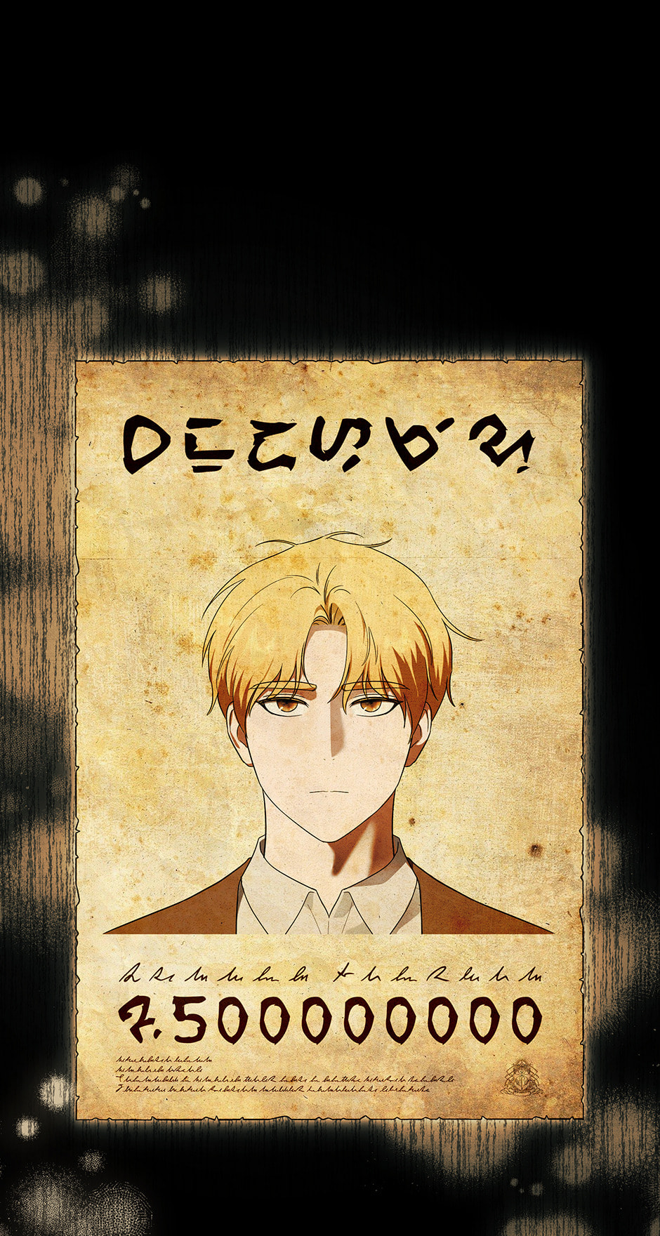 Read Let Me Tag Along chapter 42 image 21 on Lezhin