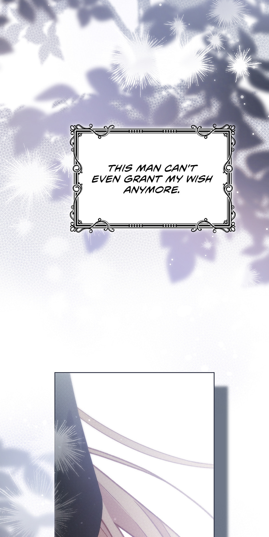 Read Let Me Tag Along chapter 45 image 109 on Lezhin