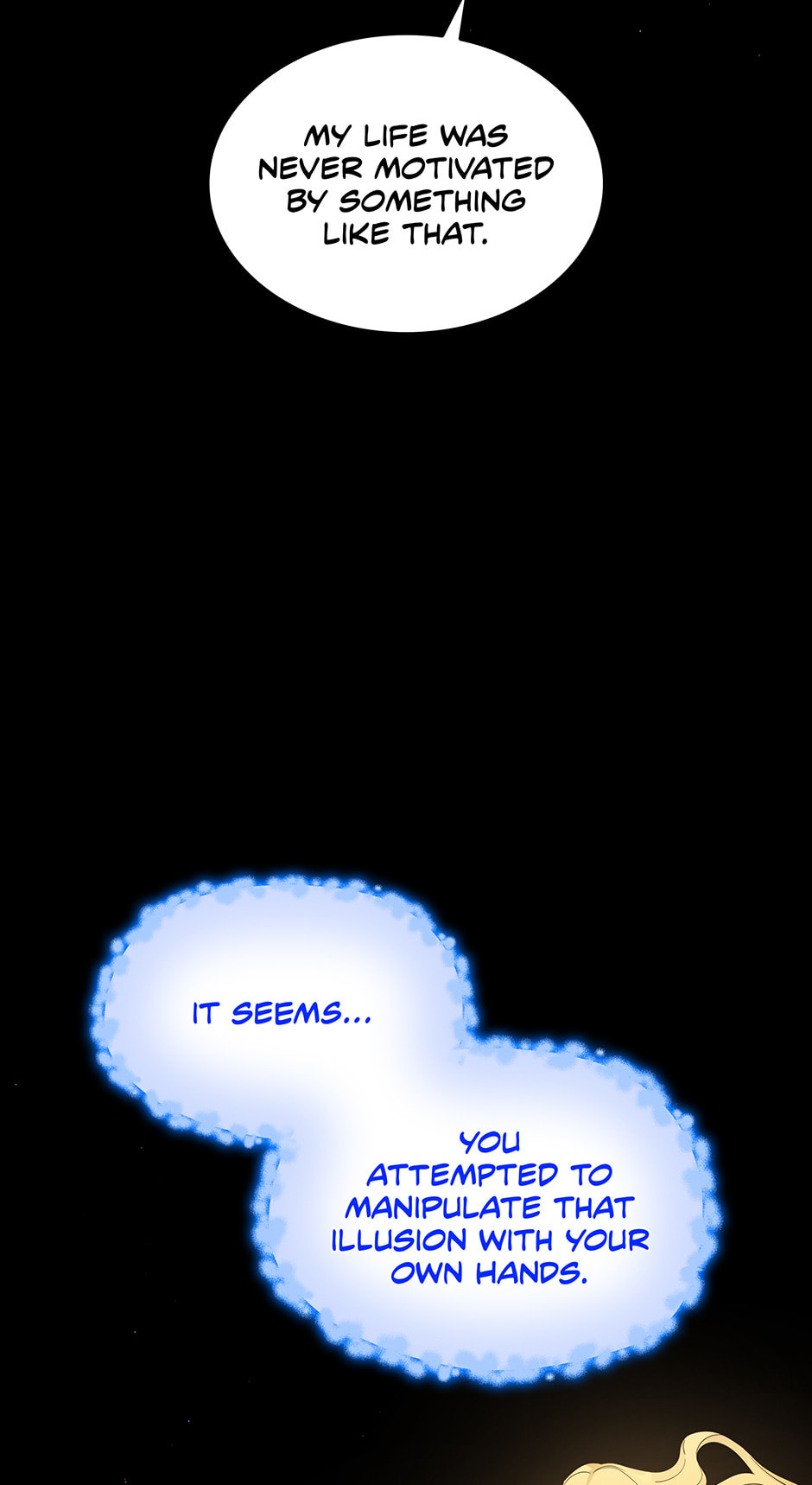 Read Let Me Tag Along chapter 58 image 57 on Lezhin