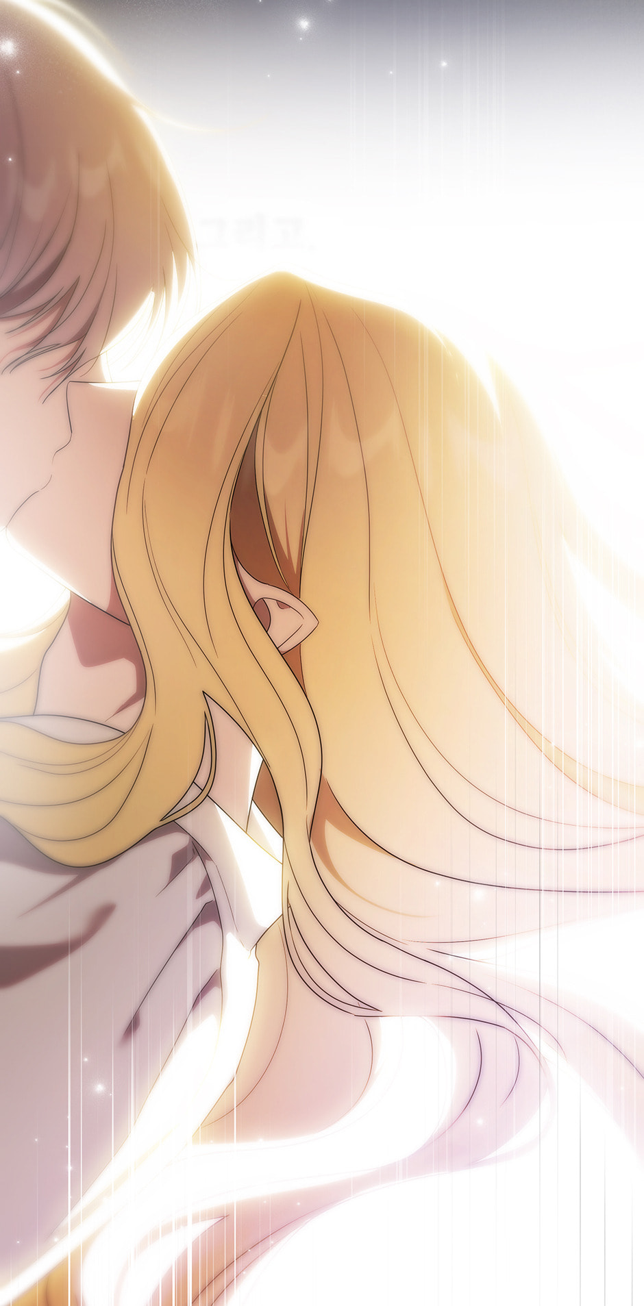 Read Let Me Tag Along chapter 60 image 24 on Lezhin