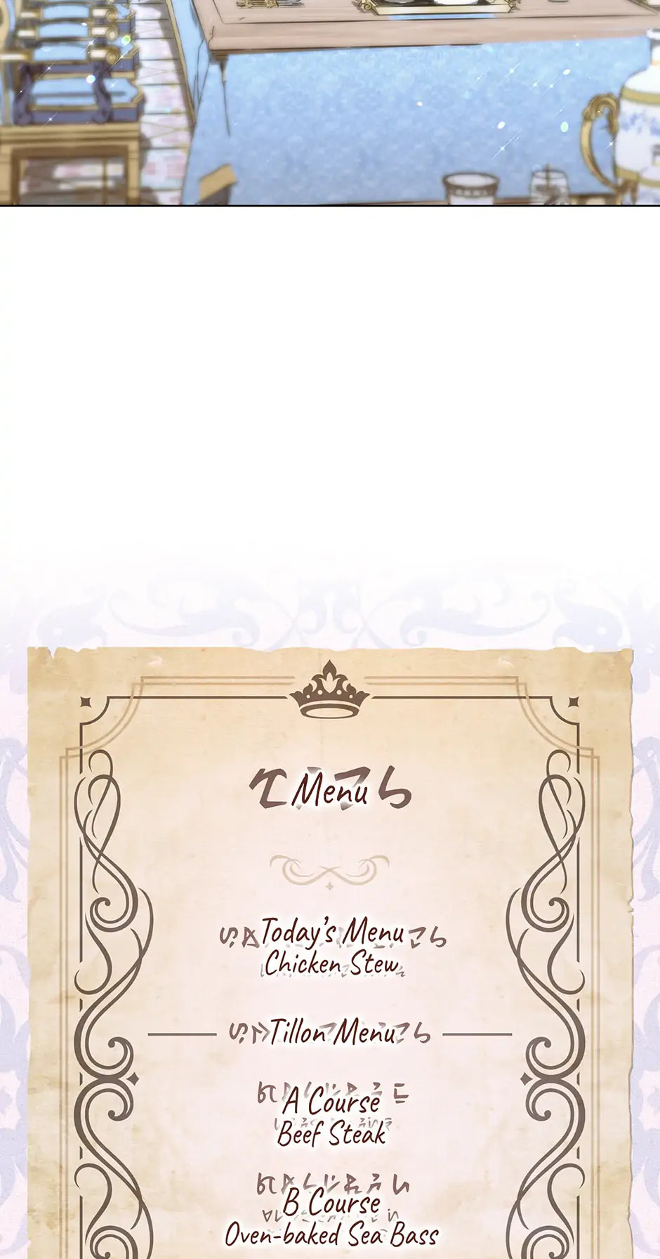 Read Let Me Tag Along chapter 7 image 72 on Lezhin