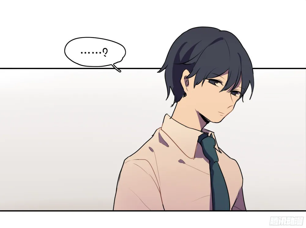 Let Me Touch You (Colored) Chapter 15 page 15 - 