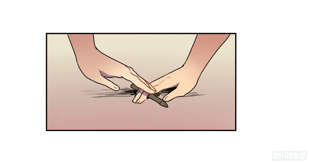 Let Me Touch You (Colored) Chapter 16 page 18 - 