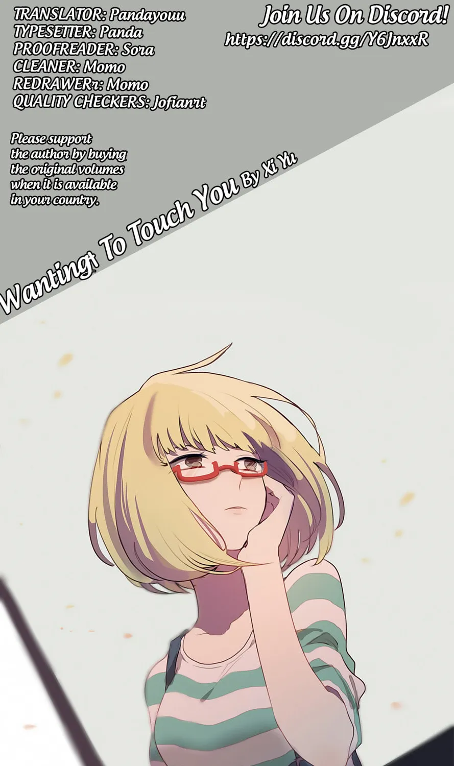 Let Me Touch You (Colored) Chapter 28 page 2 - 