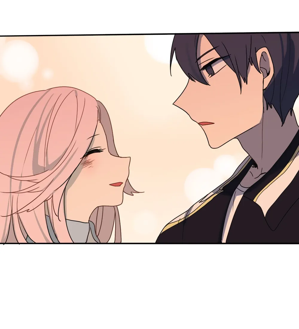 Let Me Touch You (Colored) Chapter 41 page 17 - 
