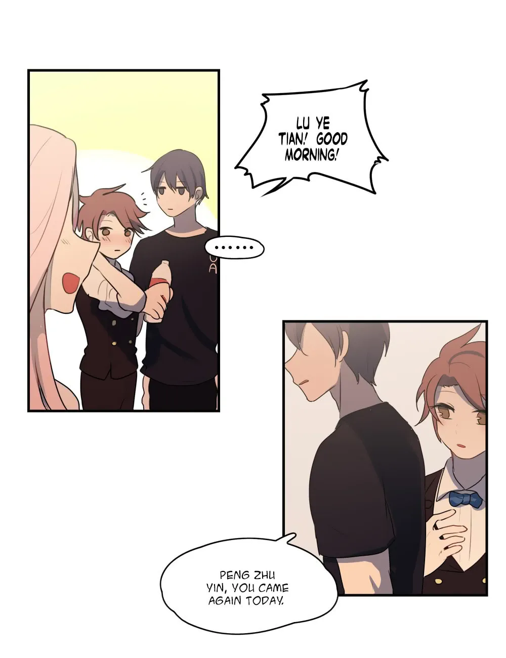 Let Me Touch You (Colored) Chapter 45 page 17 - 