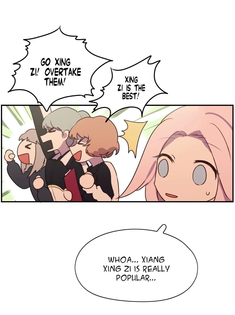 Let Me Touch You (Colored) Chapter 46 page 16 - 