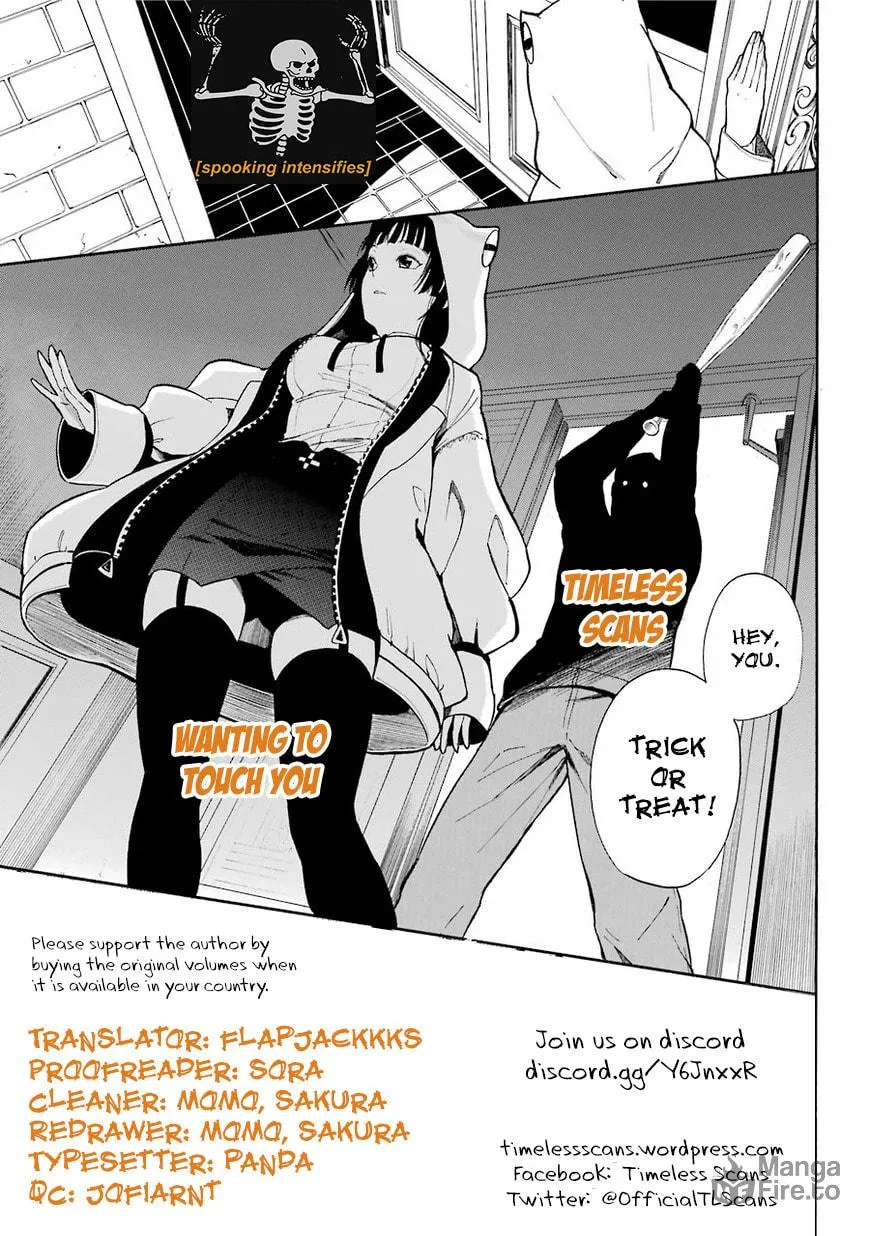 Let Me Touch You (Colored) Chapter 48 page 20 - 