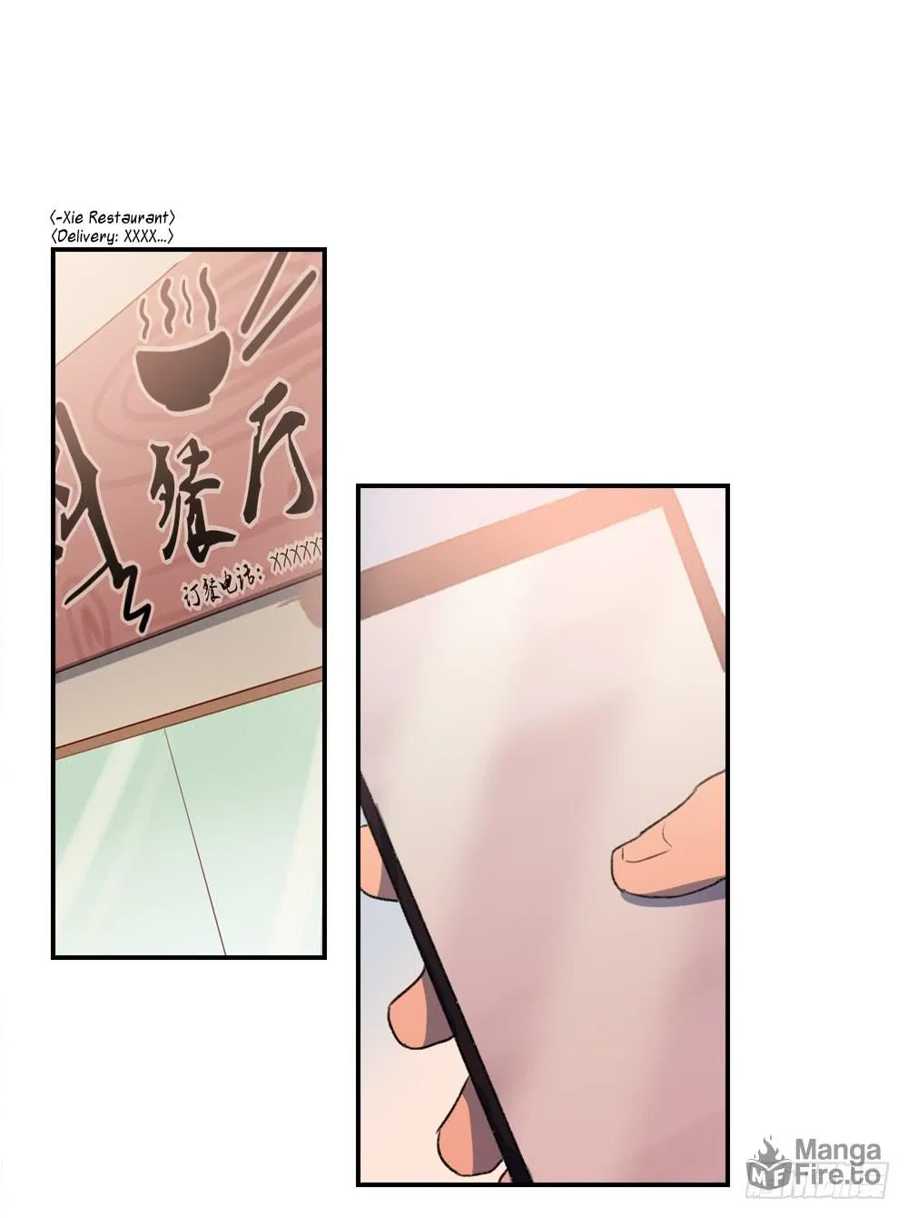 Let Me Touch You (Colored) Chapter 51 page 17 - 