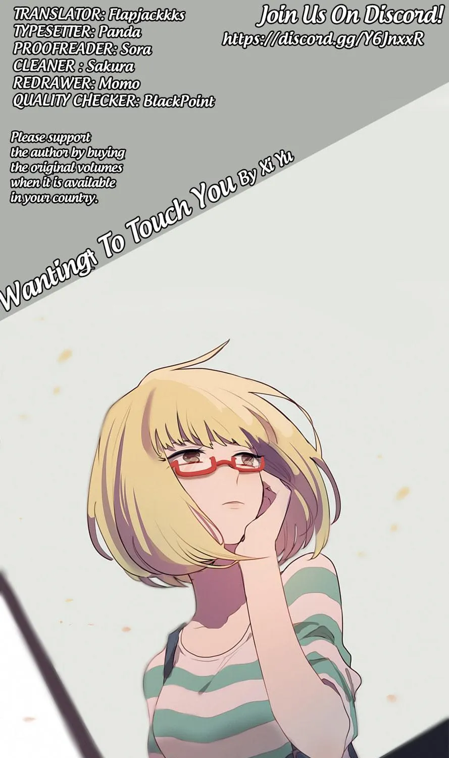Let Me Touch You (Colored) Chapter 51 page 31 - 