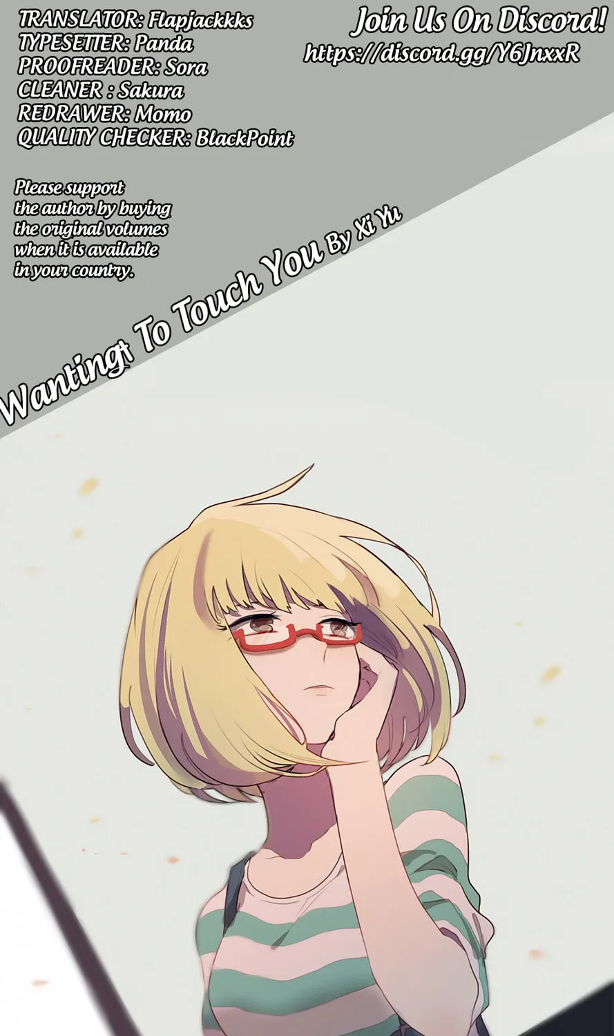 Let Me Touch You (Colored) Chapter 52 page 41 - 