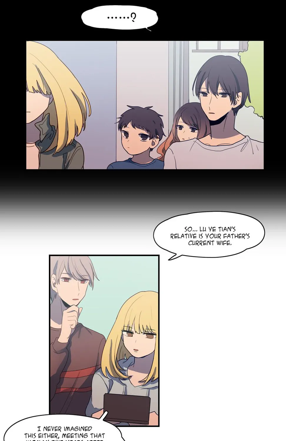 Let Me Touch You (Colored) Chapter 56 page 18 - 