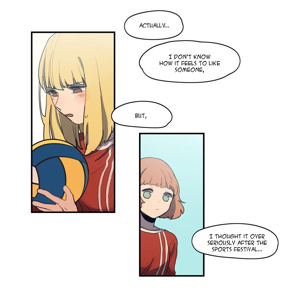 Let Me Touch You (Colored) Chapter 58 page 12 - 