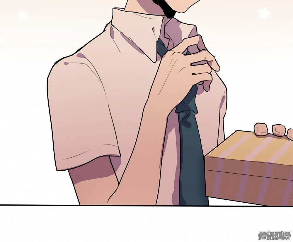 Let Me Touch You (Colored) Chapter 6 page 22 - 