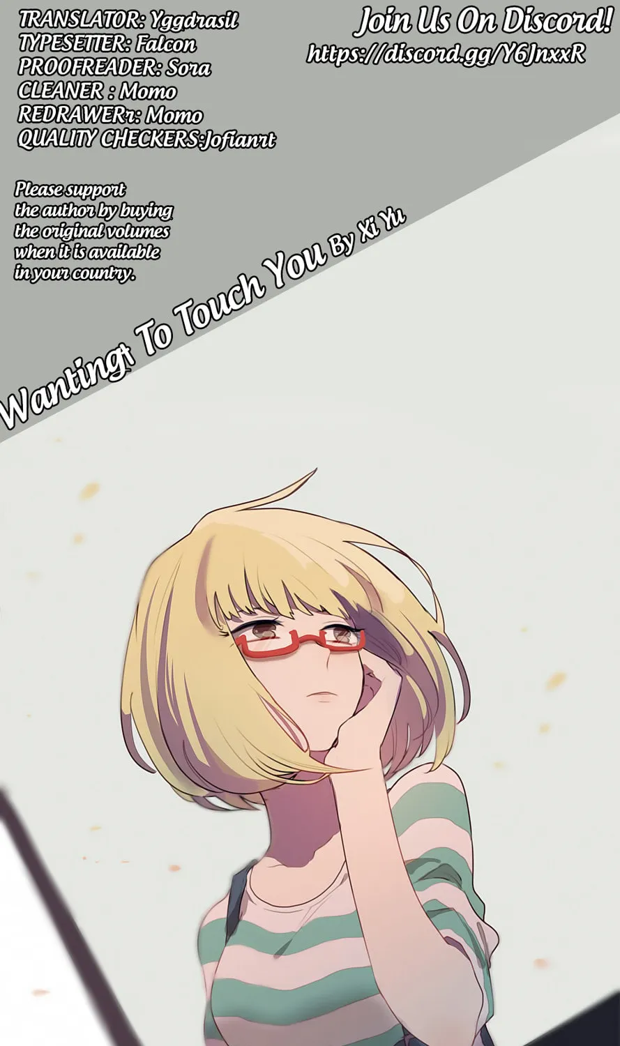 Let Me Touch You (Colored) Chapter 7 page 2 - 