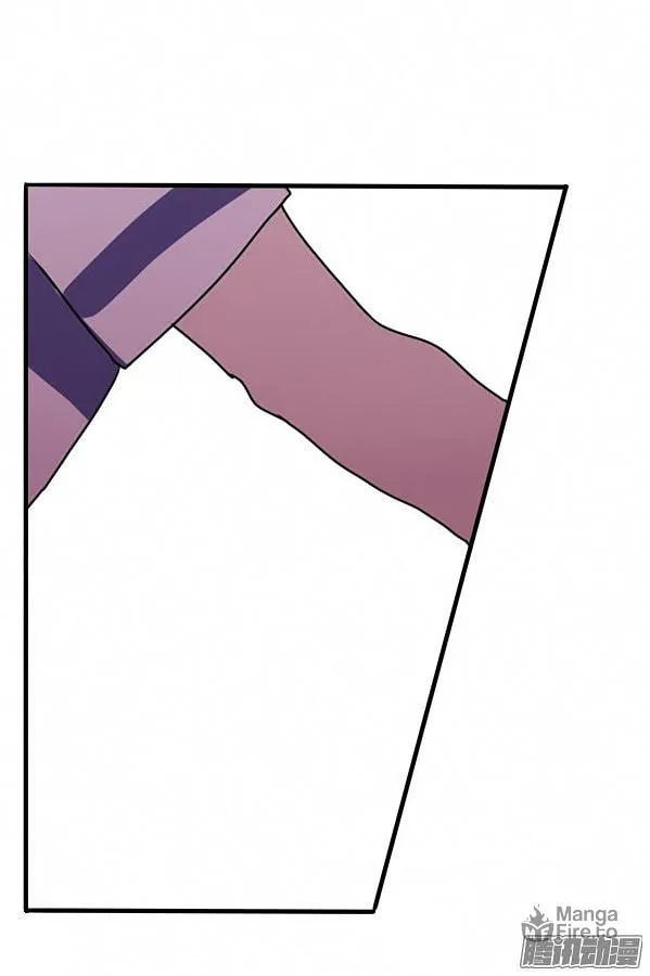Let Me Touch You (Colored) Chapter 7 page 23 - 