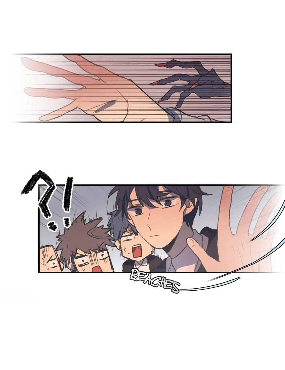 Let Me Touch You (Colored) Chapter 71 page 18 - 
