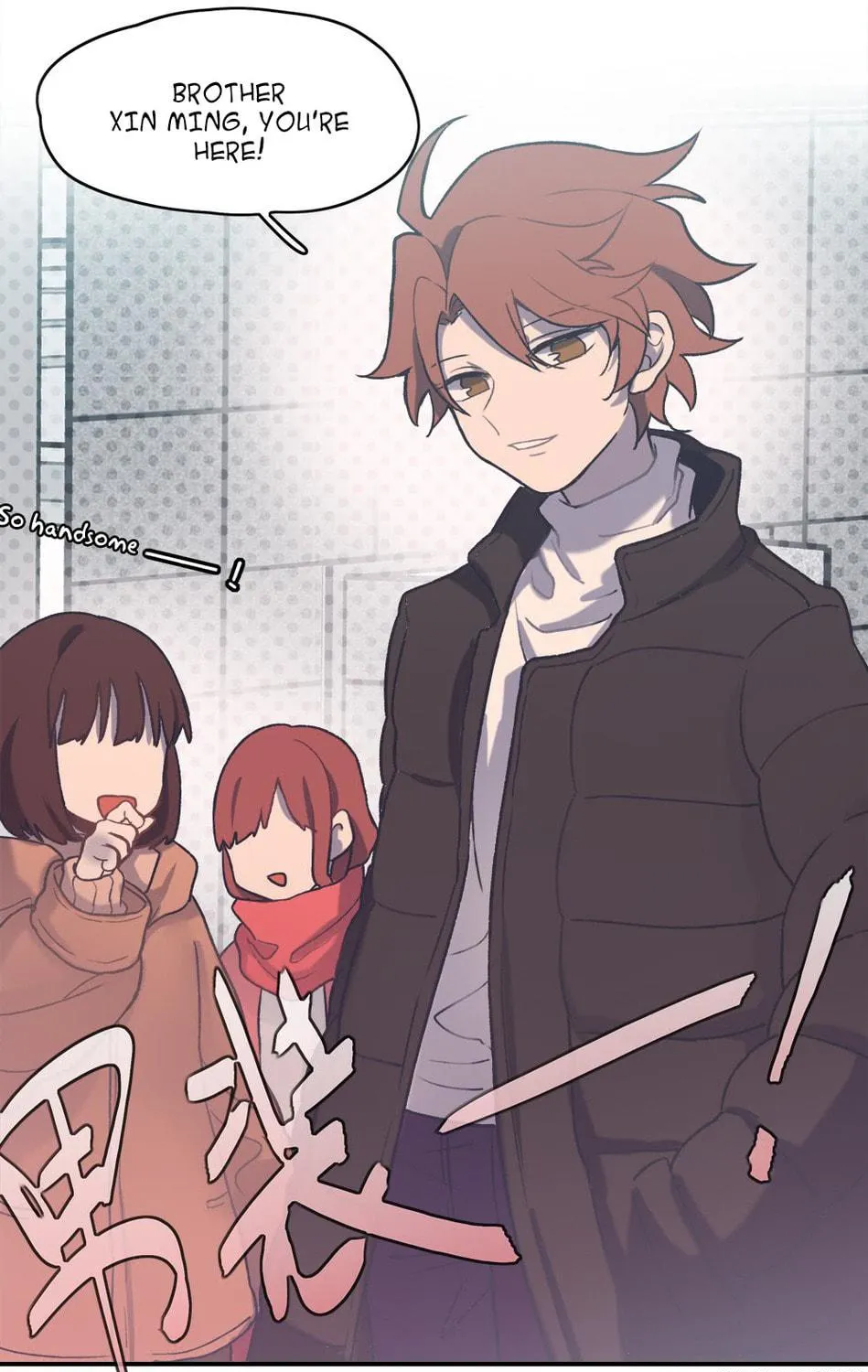 Let Me Touch You (Colored) Chapter 74 page 6 - 